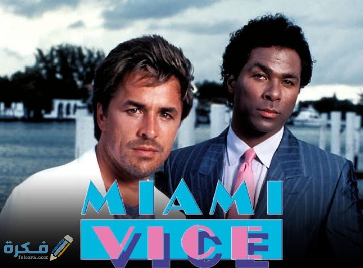 IMG ٢٠٢١٠١١٩ ٠٢٢٥٢٨