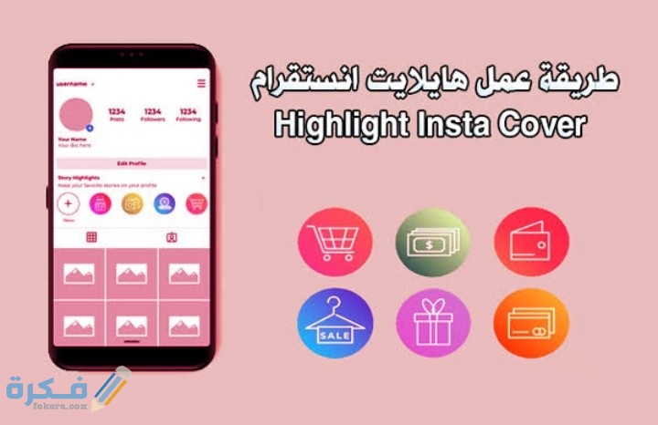 IMG ٢٠٢١٠١٢٠ ٠٠٥٨١٧