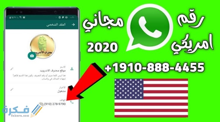 IMG ٢٠٢١٠١٢٠ ٠١٠٠٣٠