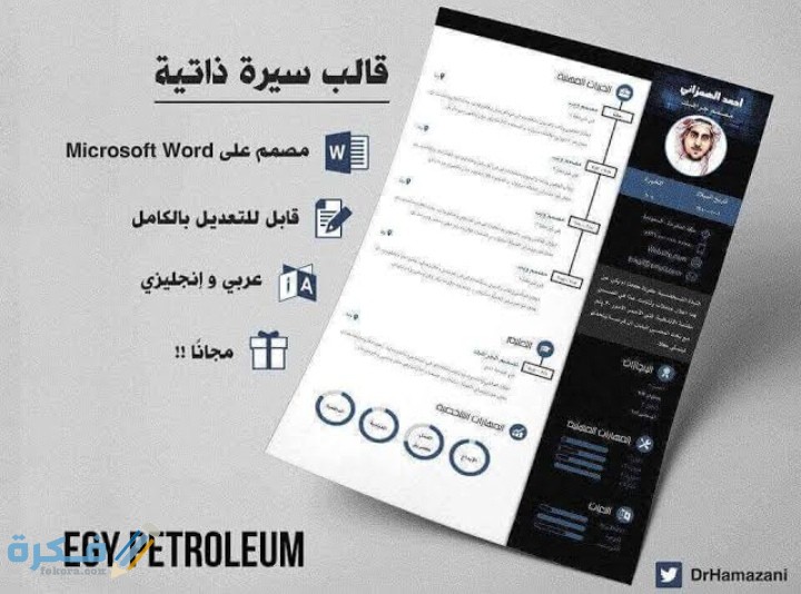 IMG ٢٠٢١٠١٢٢ ٠٠٤٢٢٠