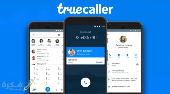 IMG ٢٠٢١٠١٢٢ ٠٠٥١١٤