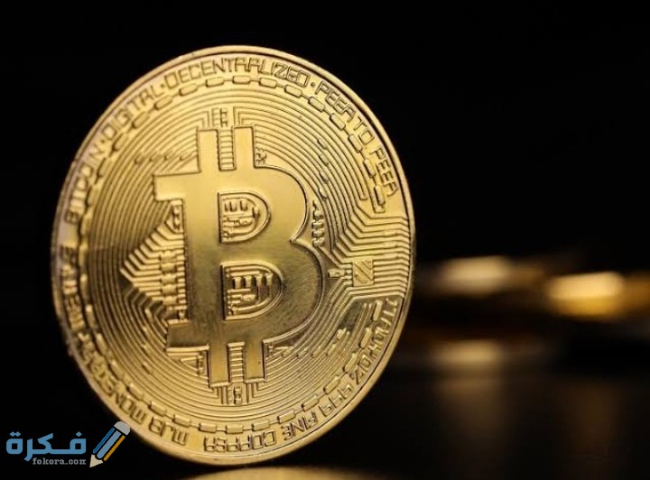 IMG ٢٠٢١٠١٢٣ ٠٢٥٥٣٣