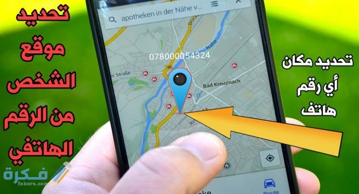 IMG ٢٠٢١٠١٢٣ ٢٣٠٩٥٩