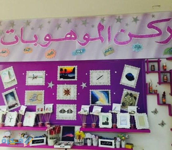 IMG ٢٠٢١٠١٢٣ ٢٣١٠٢٤