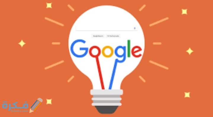 المواضيع الأكثر بحثًا على الإنترنت 2026 في السعودية 2 IMG ٢٠٢١٠١٢٣ ٢٣١٢٣٨