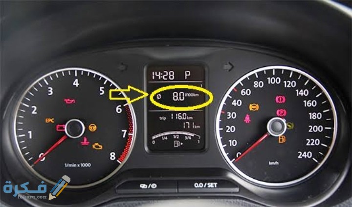 IMG ٢٠٢١٠١٢٣ ٢٣١٣٥٤