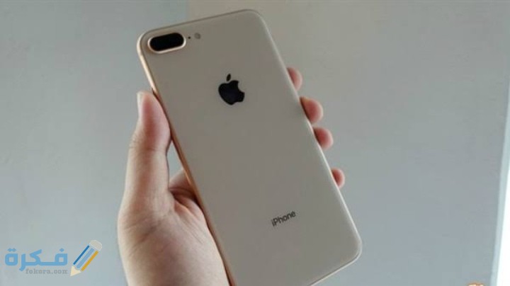 افضل مكان لشراء آيفون في مصر جديد مضمون 4 IMG ٢٠٢١٠١٢٤ ١٩٤٥٣٢