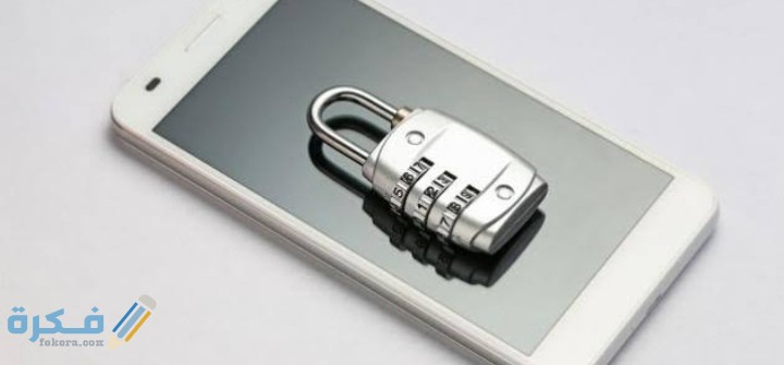 IMG ٢٠٢١٠١٢٤ ٢٠٠٩٤٤