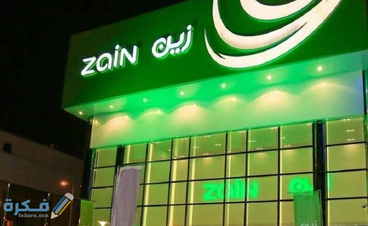 IMG ٢٠٢١٠١٢٥ ٠١٥٨٥٠