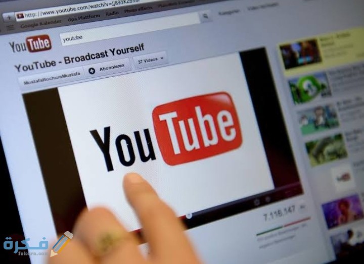 IMG ٢٠٢١٠١٢٦ ٠٠٤٦٥١