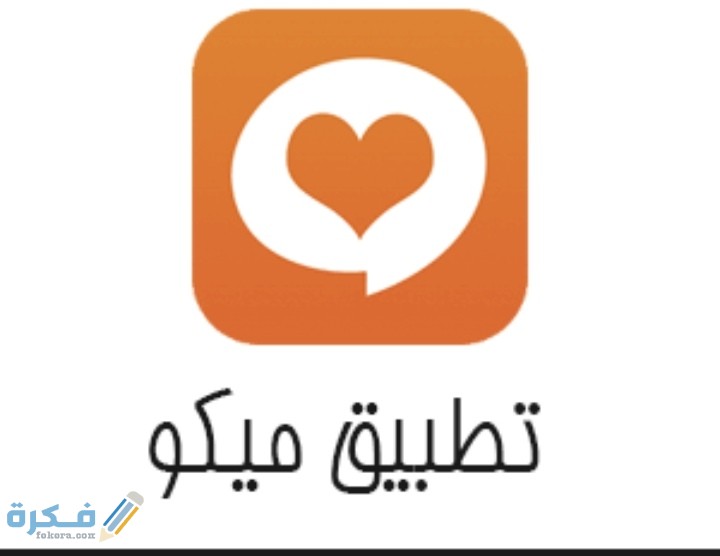 IMG ٢٠٢١٠١٢٦ ٠٠٤٧٤٠