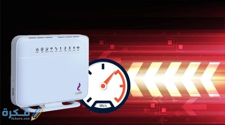 IMG ٢٠٢١٠١٢٦ ٠٠٤٨٢٦