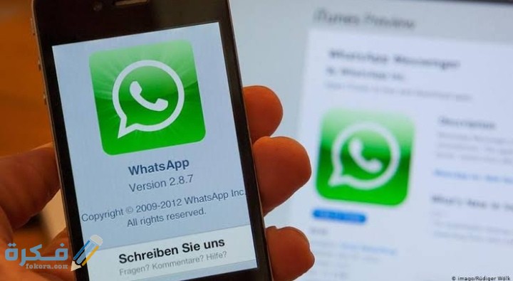 IMG ٢٠٢١٠١٢٦ ٠٠٥٠٠٧