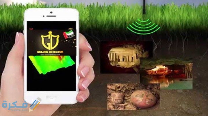 IMG ٢٠٢١٠١٢٧ ٠١٢٧٣٦