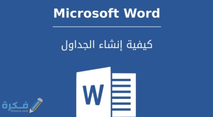 IMG ٢٠٢١٠١٢٧ ٠١٣٨١٤