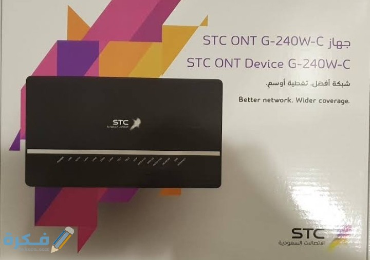 IMG ٢٠٢١٠١٢٧ ٠١٣٩١٦