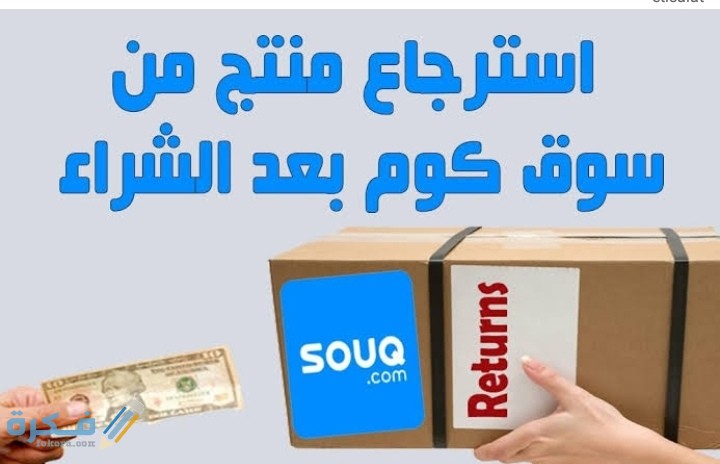 IMG ٢٠٢١٠١٢٨ ٠١٤٩٠٦