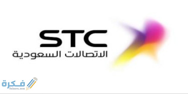 IMG ٢٠٢١٠١٢٨ ٠١٤٩٢٥