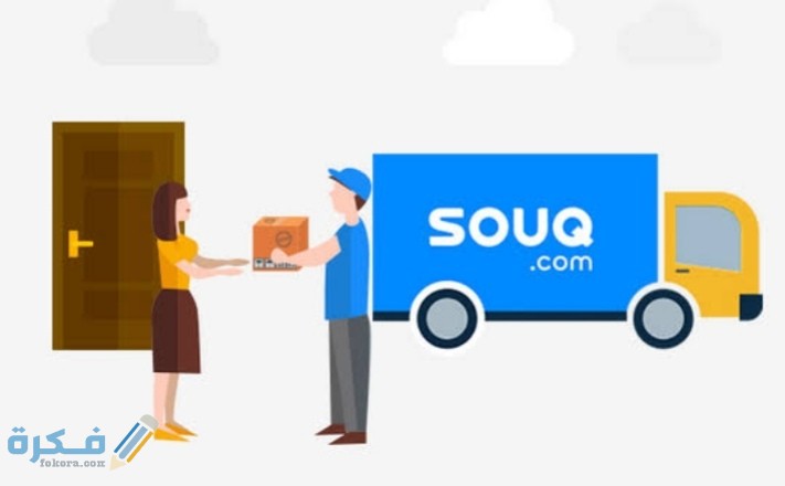 IMG ٢٠٢١٠١٢٨ ٢٣٣٢٥٩