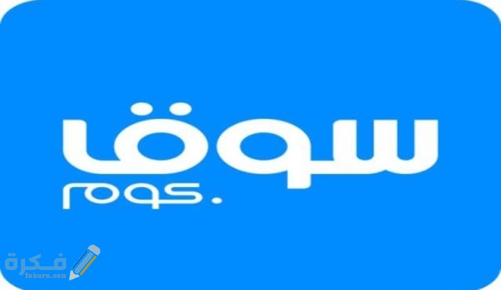 IMG ٢٠٢١٠١٢٨ ٢٣٣٥٣٥