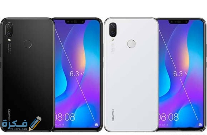 IMG ٢٠٢١٠١٣٠ ٠١٤٤١٠