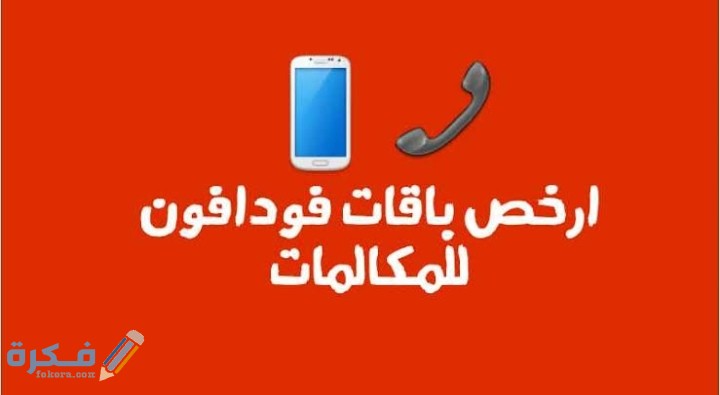 IMG ٢٠٢١٠١٣١ ٠٠٥٨٤٧