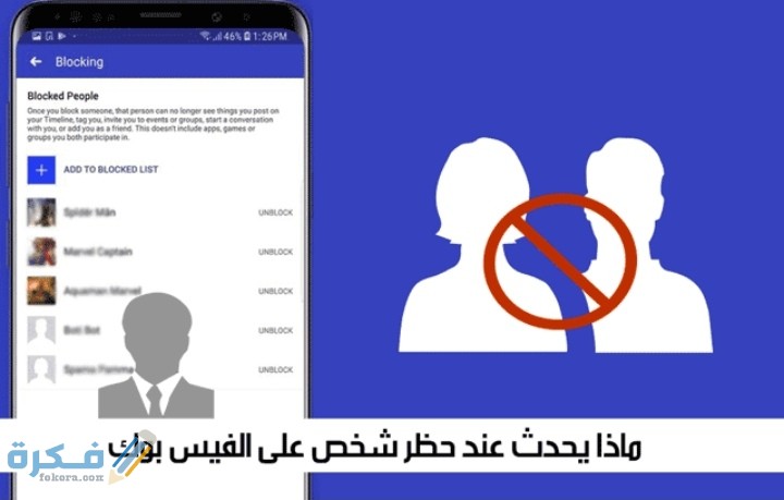 IMG ٢٠٢١٠١٣١ ٠١٠٢٢١