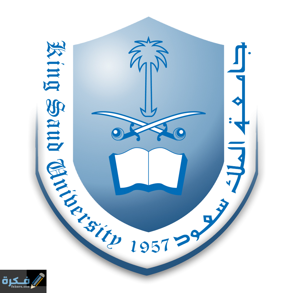 KSU Logo COLORED PNGP 24