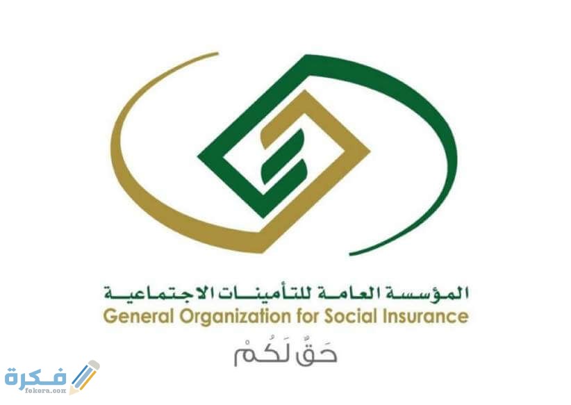 Opera Snapshot 2020 03 30 210134 makkahnewspaper.com