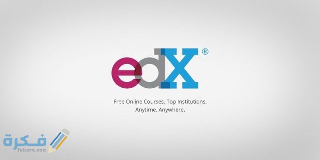 ما هو موقع edx