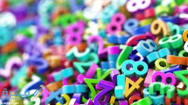 الفرق بين الاعداد الاولية والمؤلفه الغير اولية