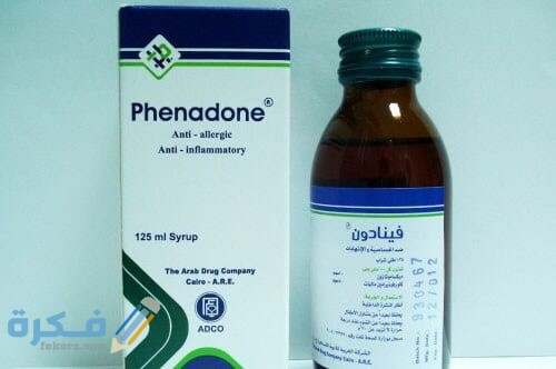phenadone