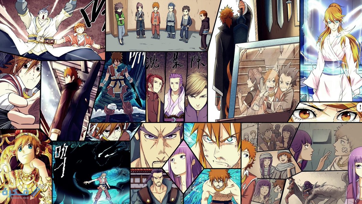 مانوا الاكشن والخيال وخوارق الطبيعه