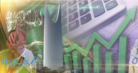 دليل الشركات السعودية الغرفة التجارية 5 دليل الشركات السعودية