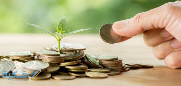 فوائد الصدقة