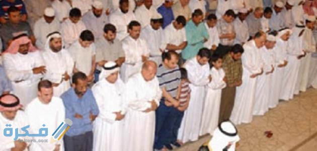 كيفية صلاة الجماعة