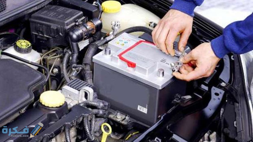 أفضل أنواع بطاريات السياراة