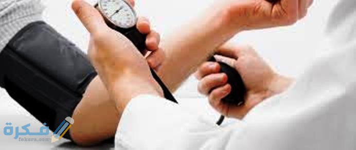 كيف ينام مريض الضغط المنخفض دون الشعور بالألم ؟ 9 اعراض انخفاض ضغط الدم