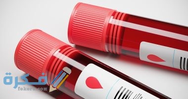 ما معنى mcv في التحليل 1 20190821010334334