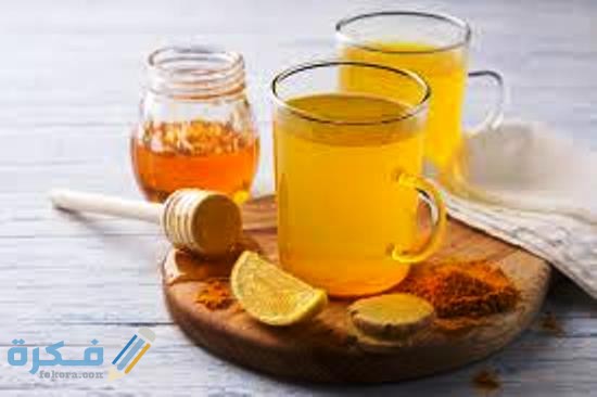 أهم 9 فوائد الكركم مع العسل قبل النوم وشرح خطوات إعداده 5 فوائد الكركم الصحية