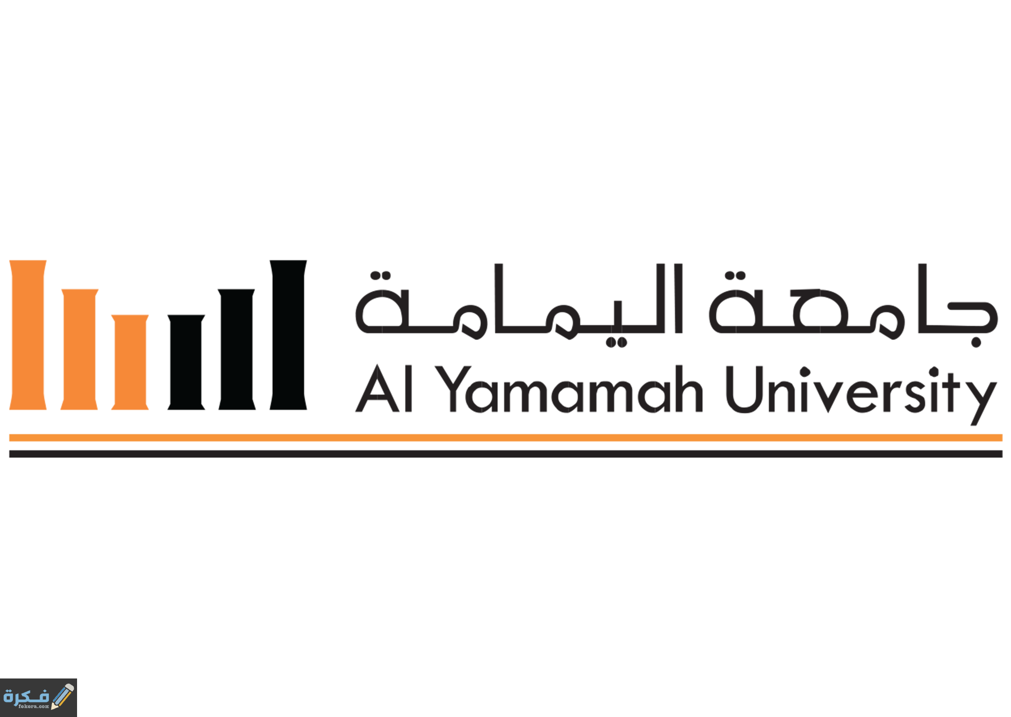 Al Yamamah Brand Guidelinec