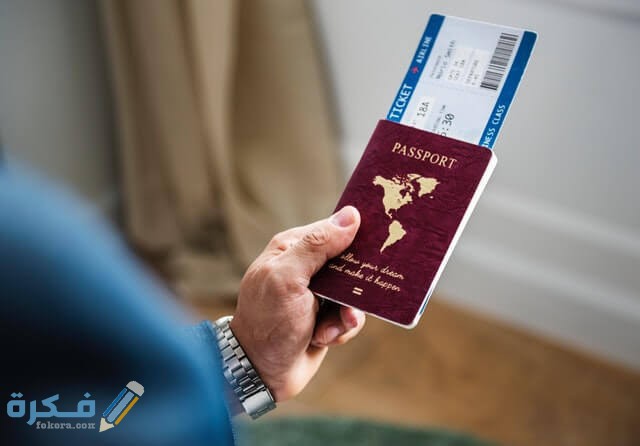 IMG 20210208 WA0012 1