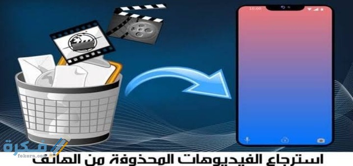 IMG ٢٠٢١٠٢٠١ ٠١٣٣٠٠