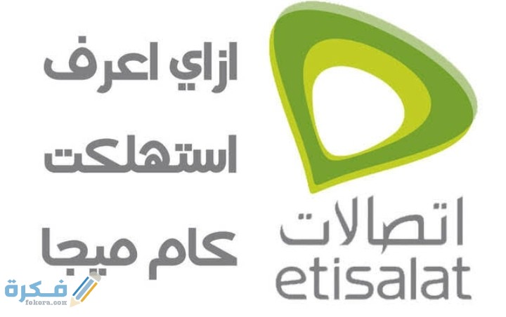 IMG ٢٠٢١٠٢٠٢ ٠١١٥٢٠