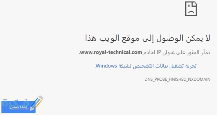 IMG ٢٠٢١٠٢٠٢ ١٦١٣٠٠