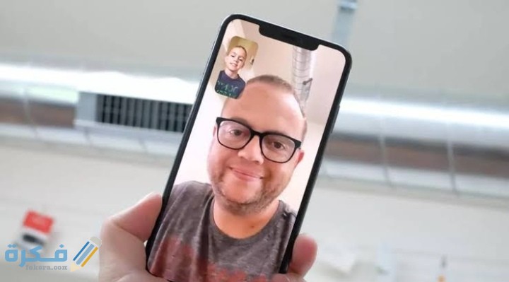 ما هي شرح خطوات تفعيل الفيس تايم بالخطوات 5 IMG ٢٠٢١٠٢٠٣ ٠٧٤٣٥٩