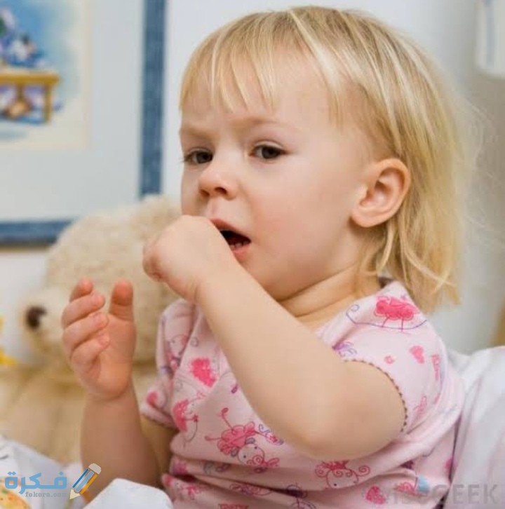 اسم افضل دواء للكحة للاطفال والجرعات المصرح بها 9 IMG ٢٠٢١٠٢١٠ ٢٣٥٠٥٧