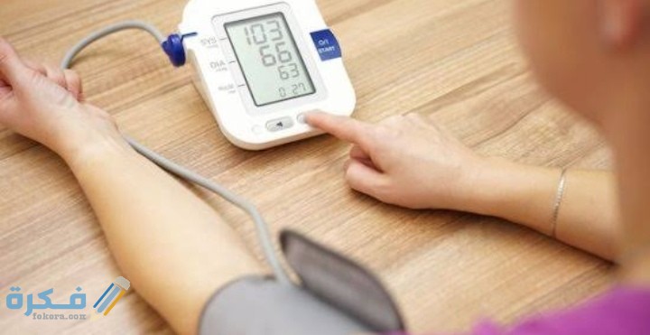 IMG ٢٠٢١٠٢١٢ ١٦٤١٢١