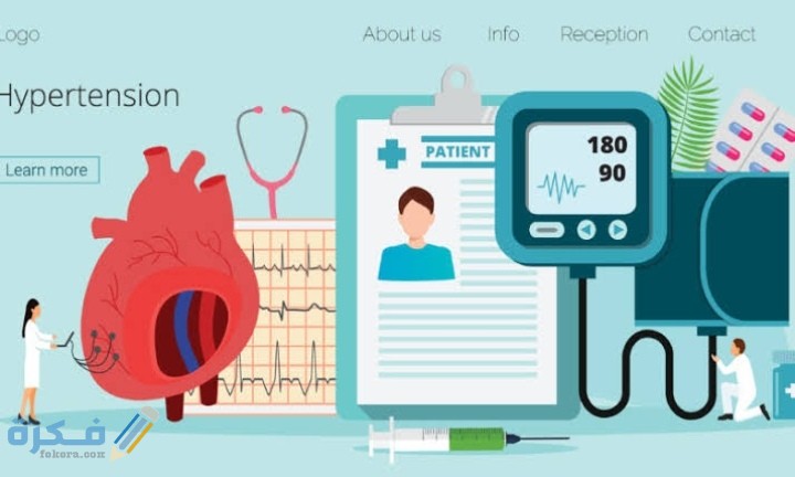 IMG ٢٠٢١٠٢١٥ ٠٠١٤٢١