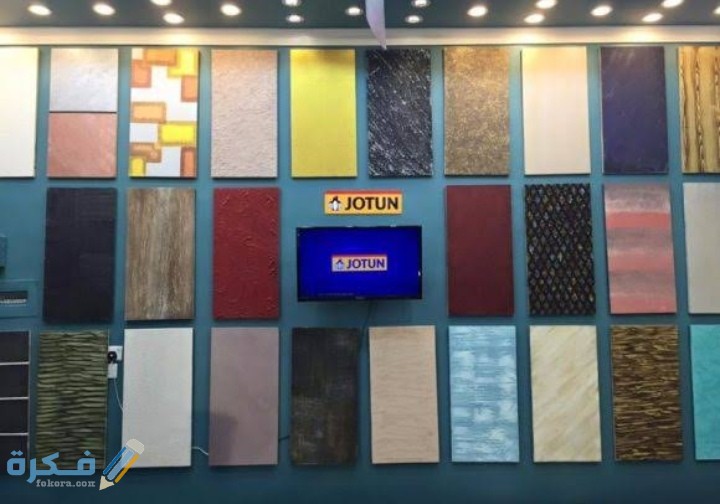 IMG ٢٠٢١٠٢١٨ ٠٣٥٠٣٠